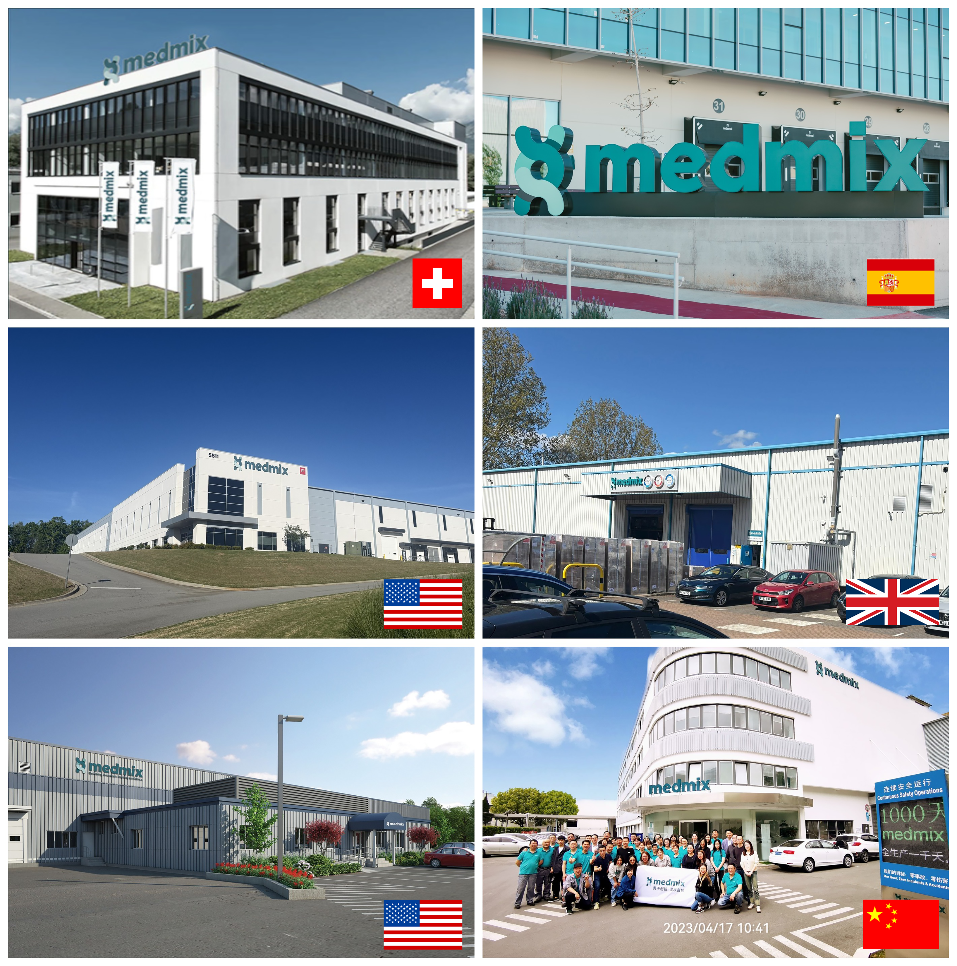medmix subsidiaries collage